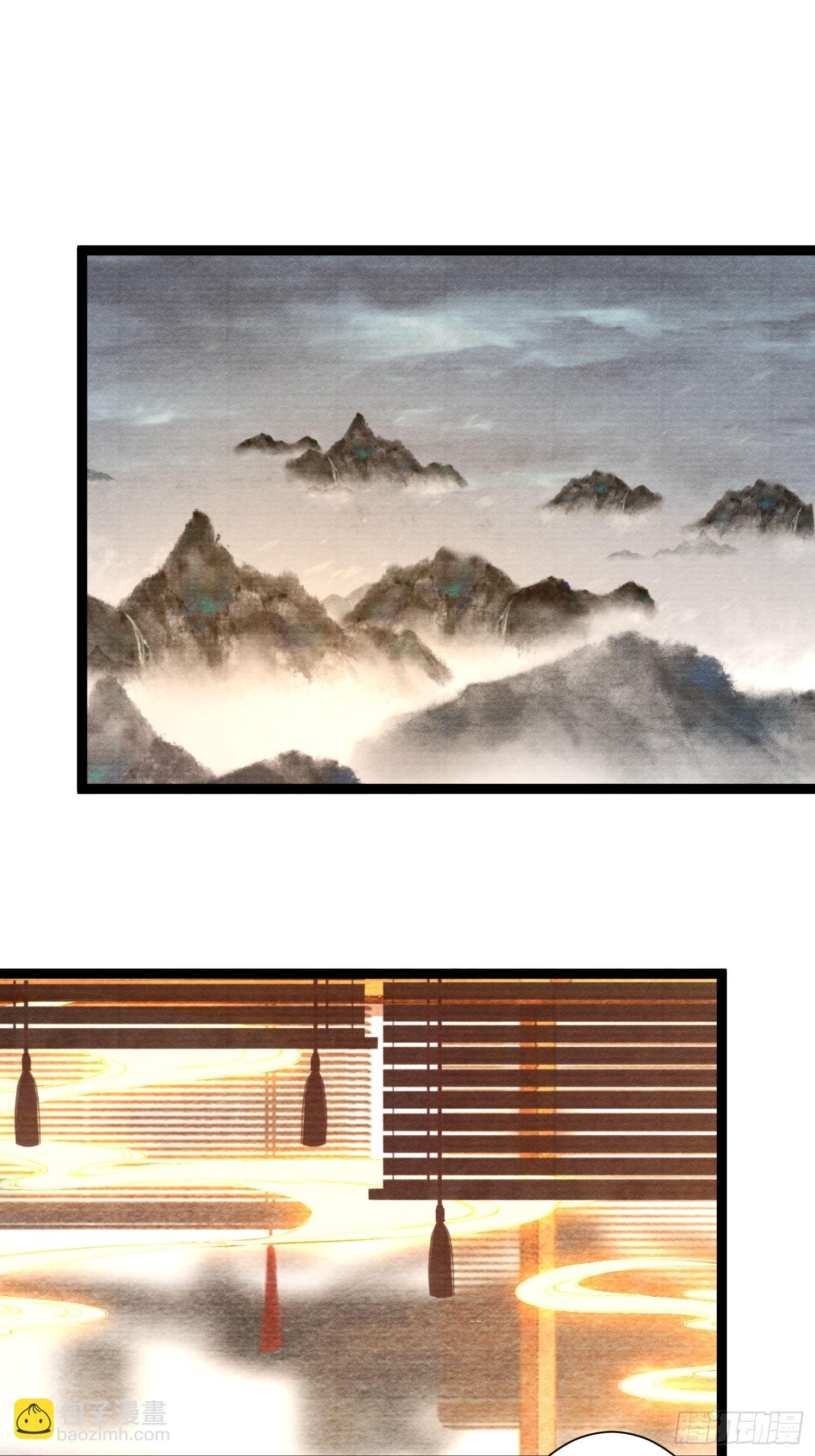 第154话 爹妈爱情