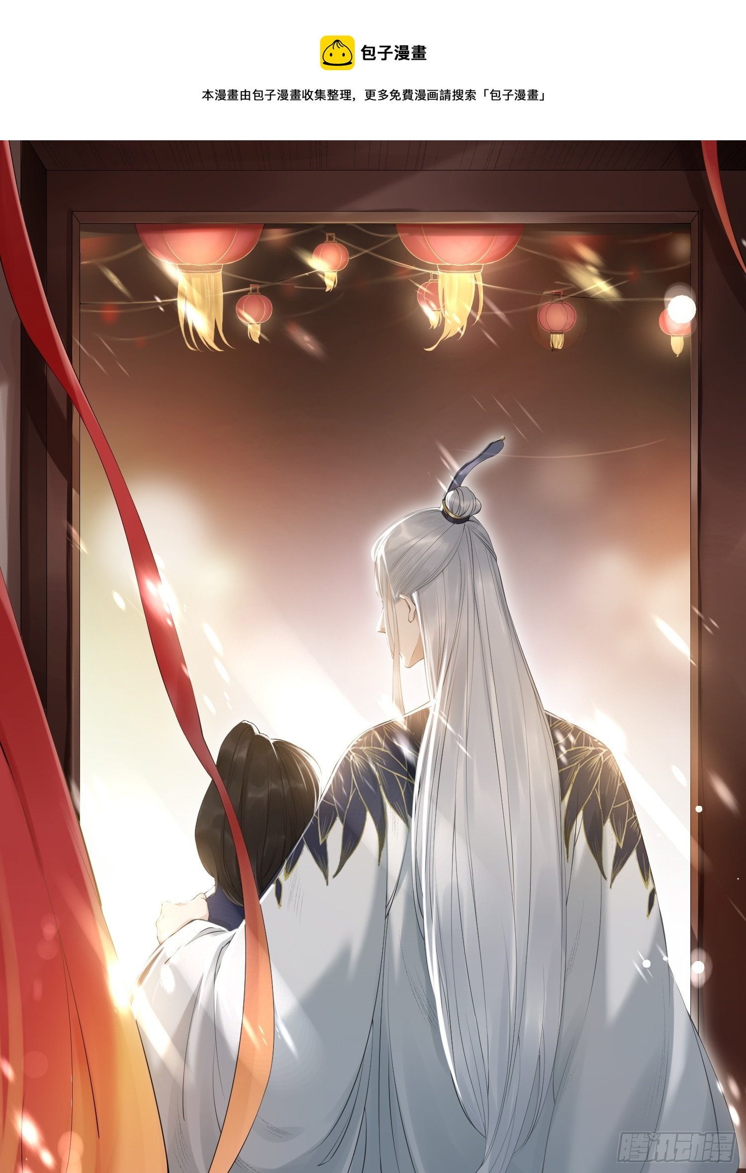 第155话 胜利前夕