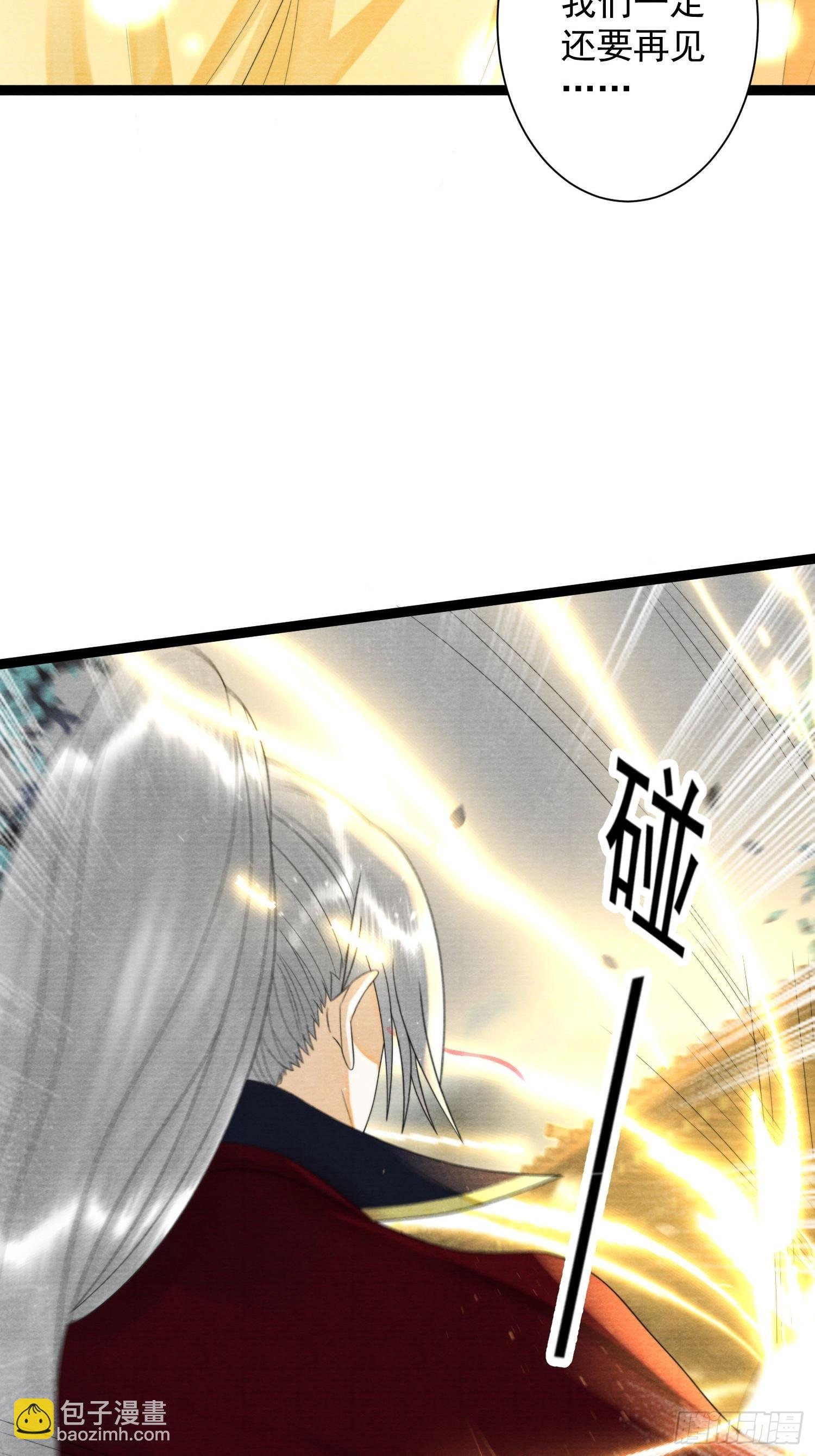 第155话 胜利前夕