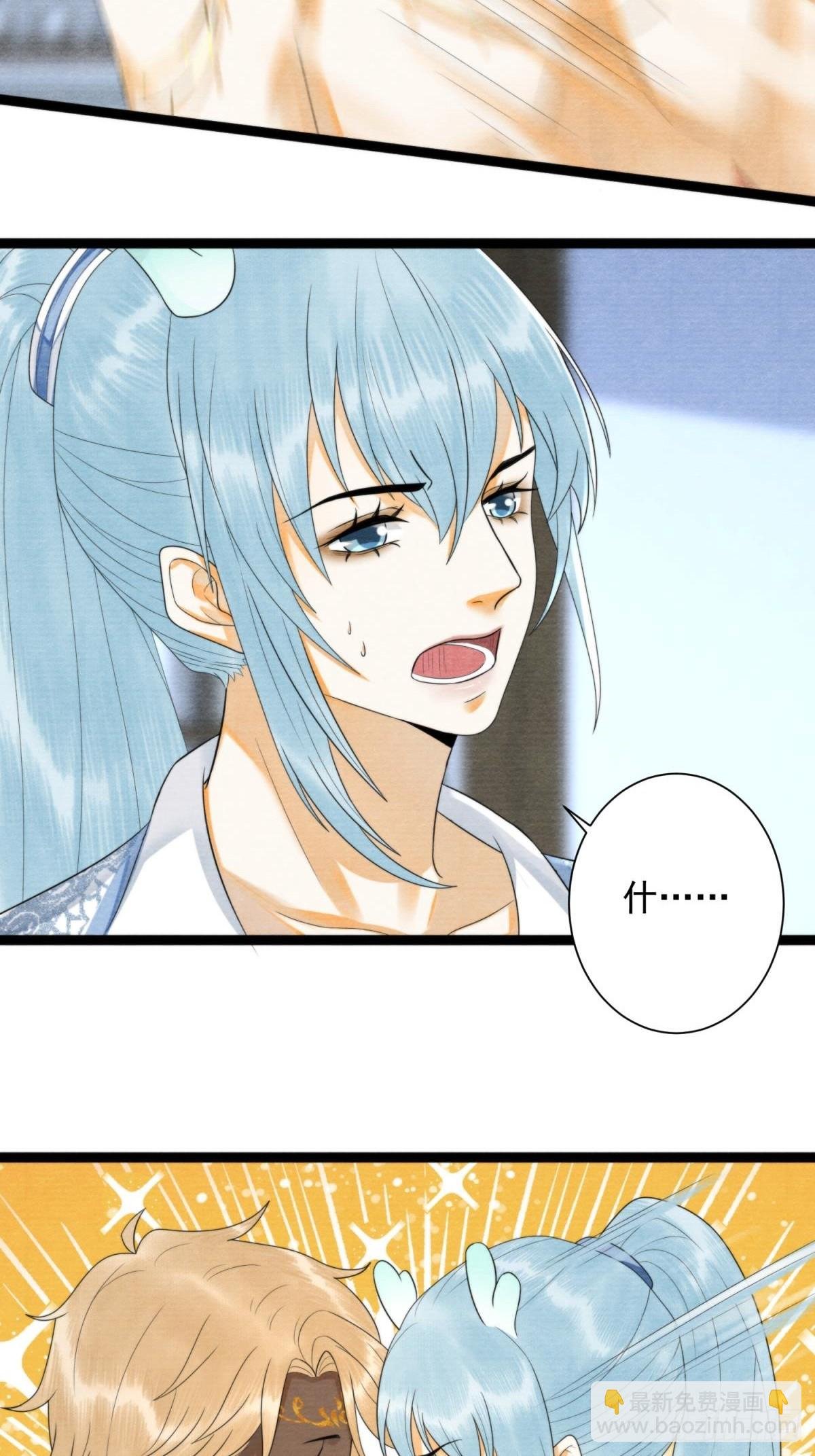第155话 胜利前夕