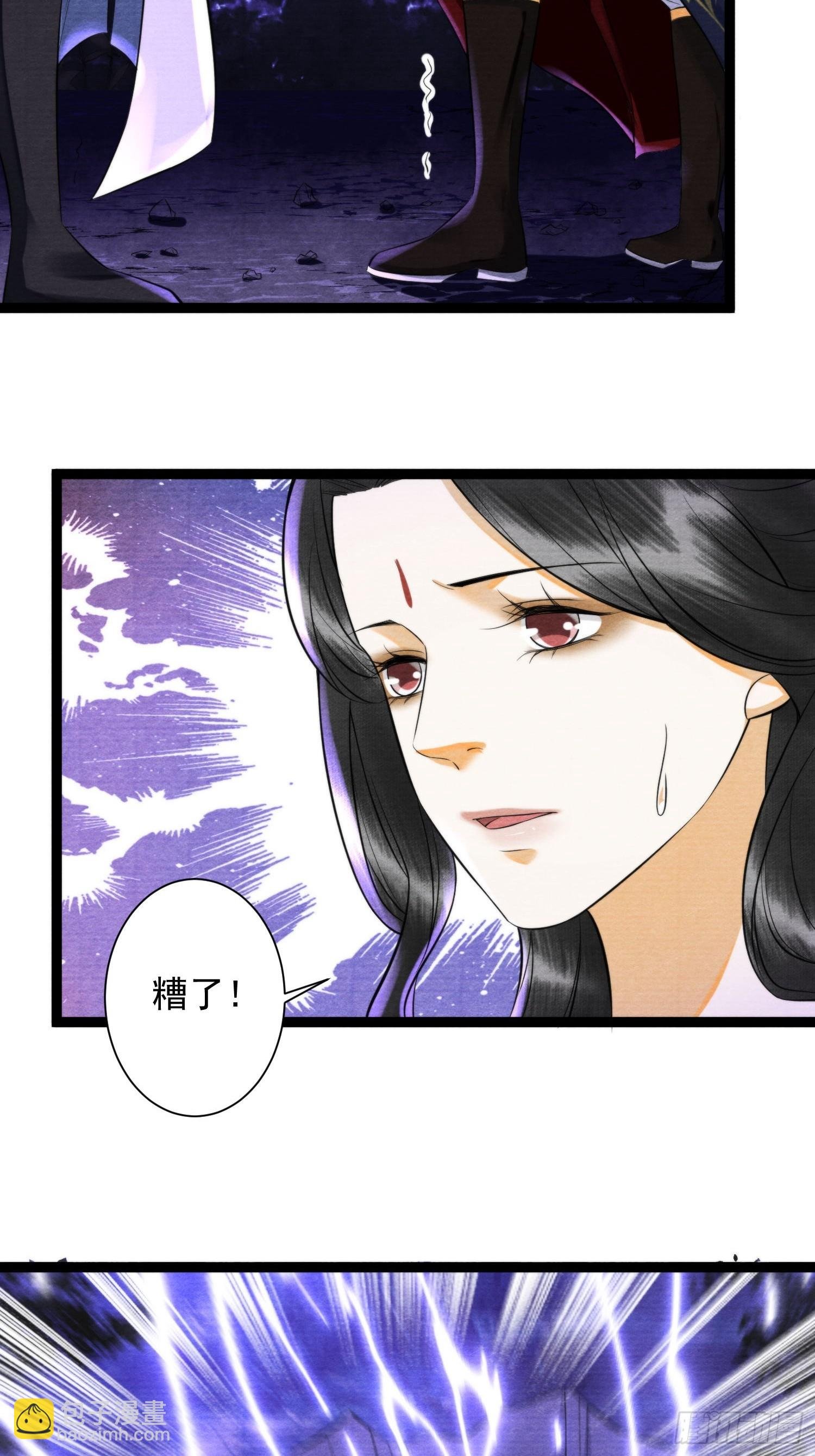 第159话 责任
