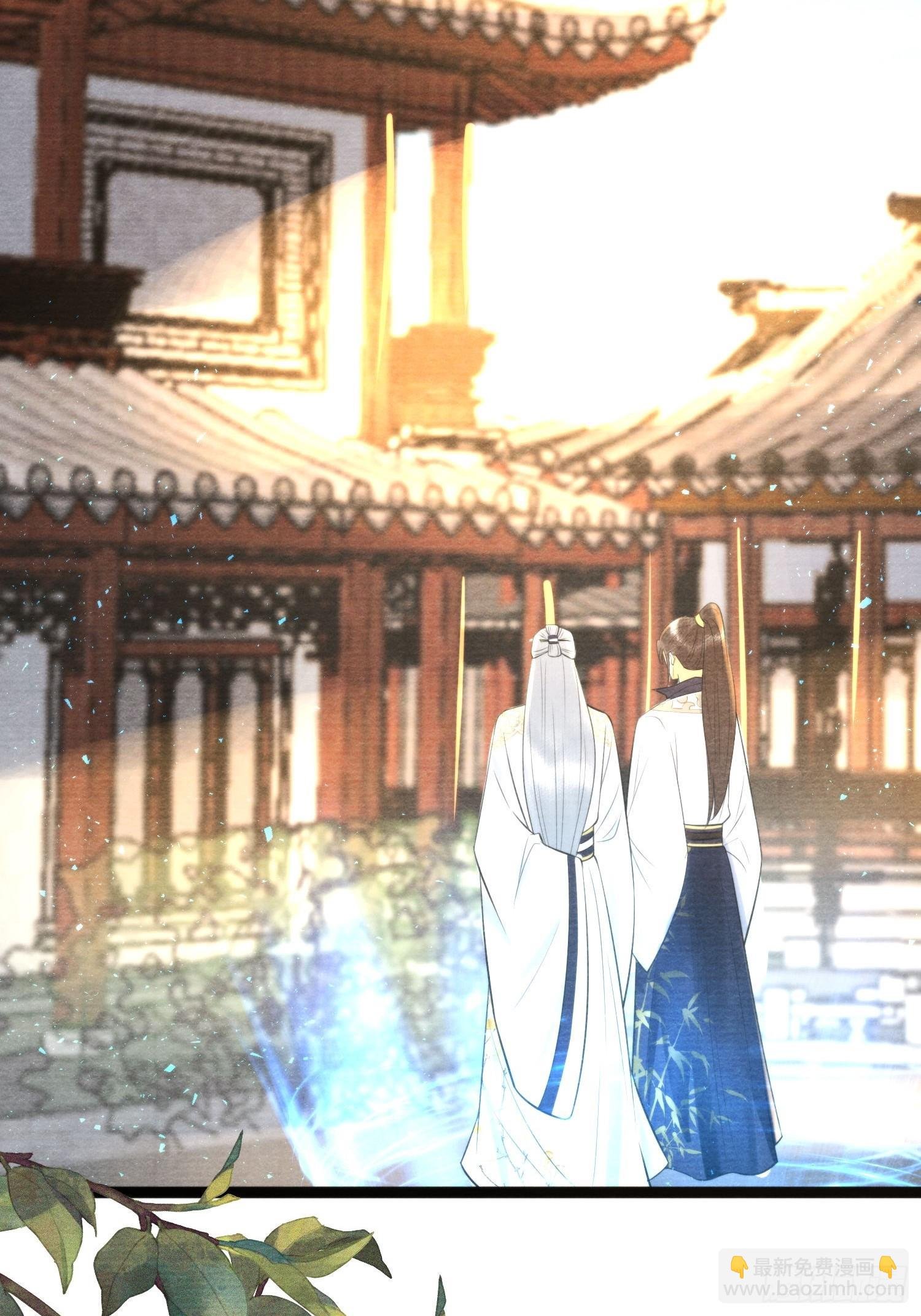第160话 陪你人间走一遭