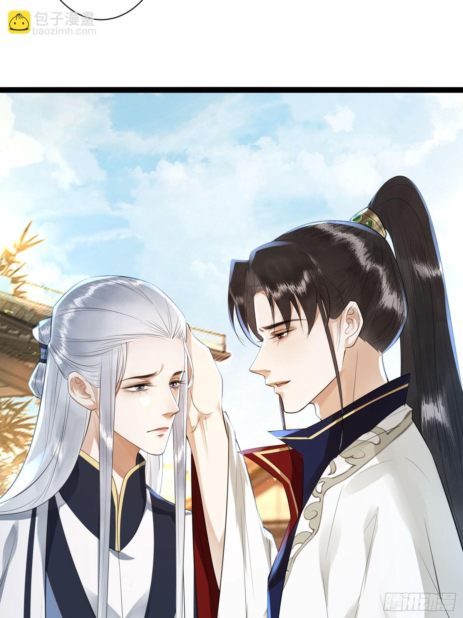 第160话 陪你人间走一遭