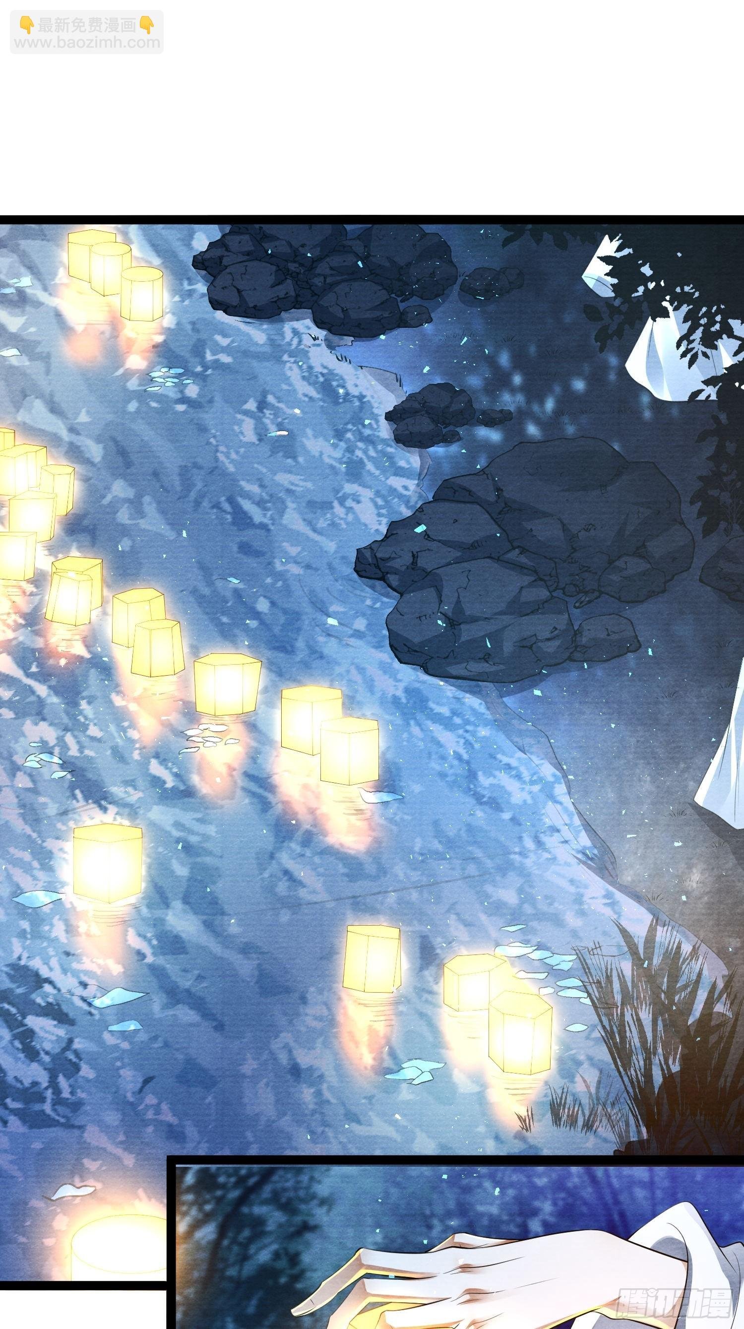 第161话 人世繁华