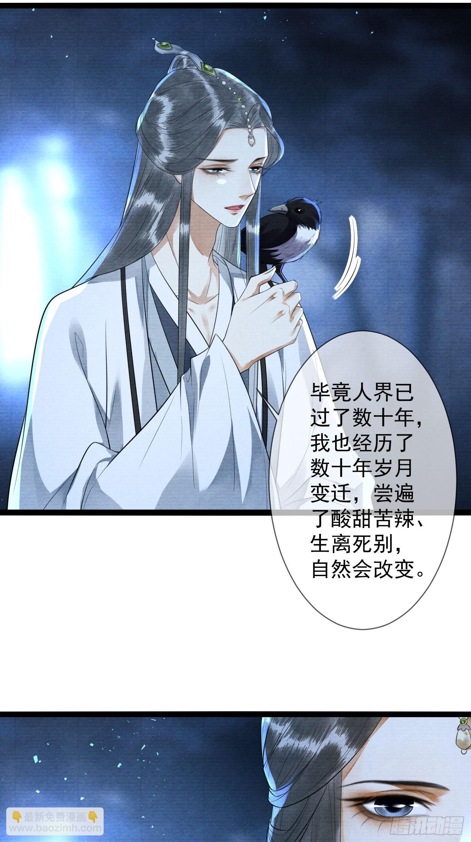 第162话移山填海之术