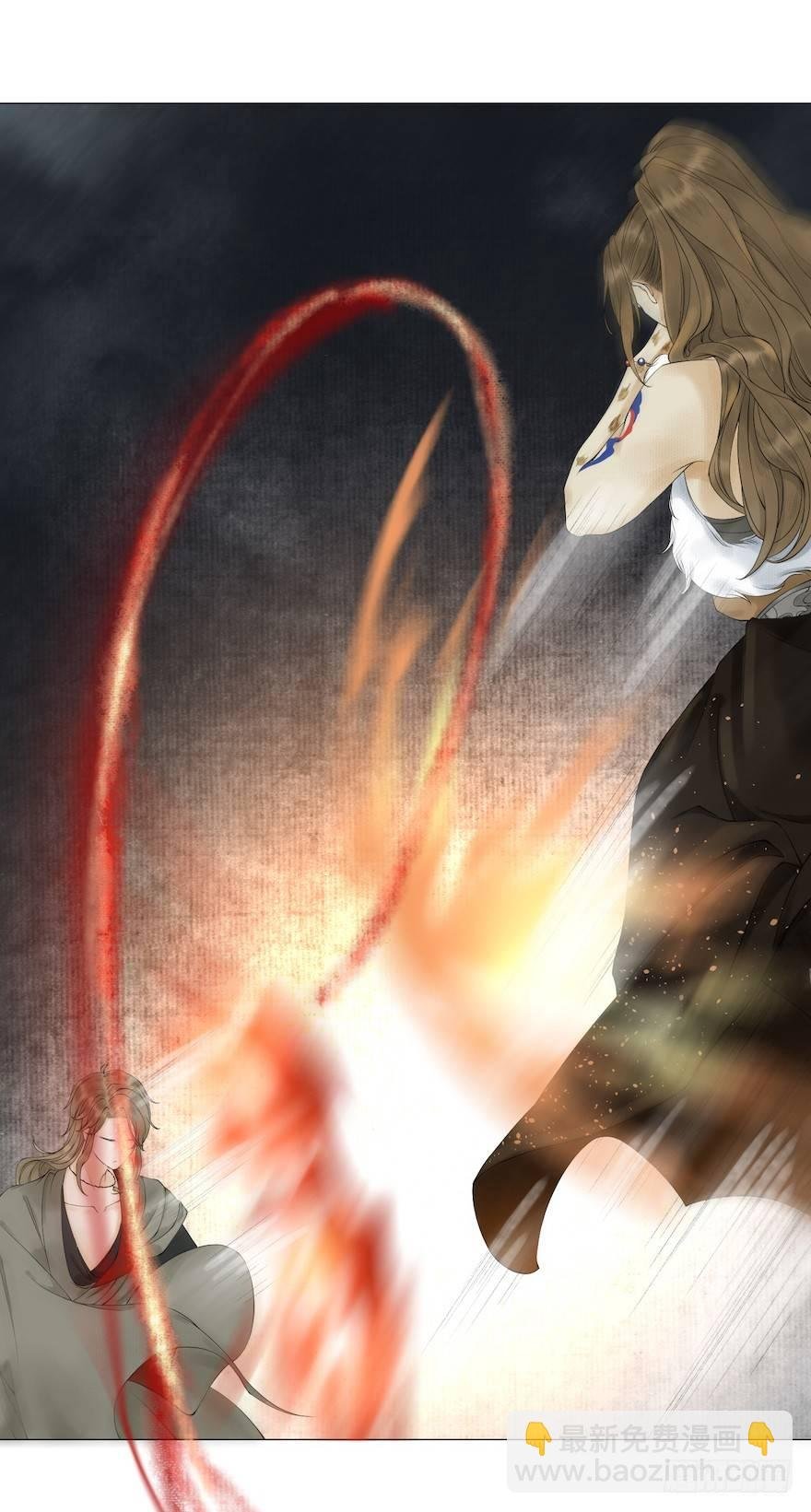 第14话 师父受伤