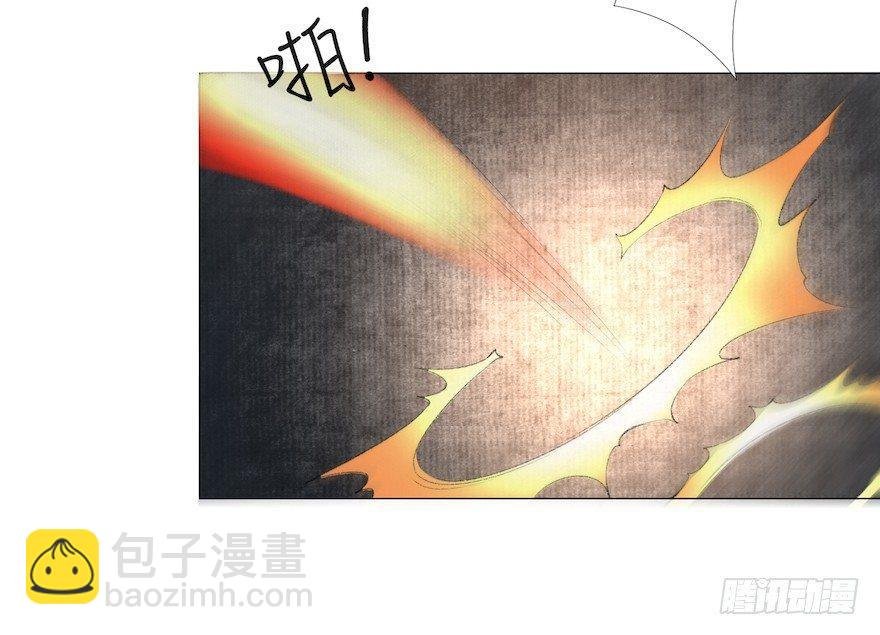 第14话 师父受伤