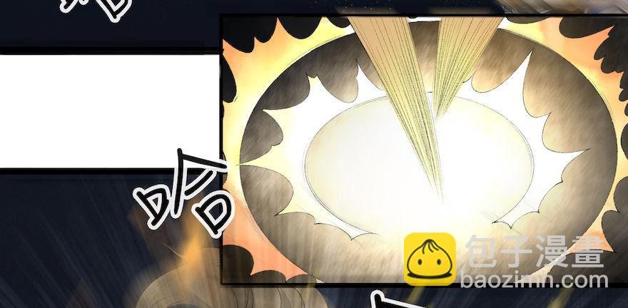 第14话 师父受伤
