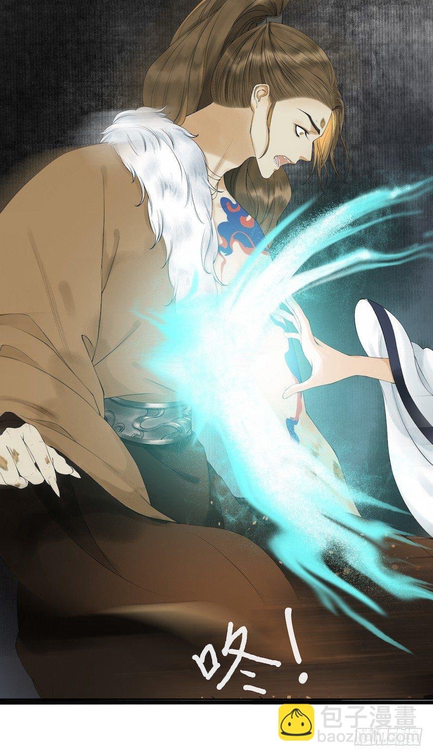 第14话 师父受伤