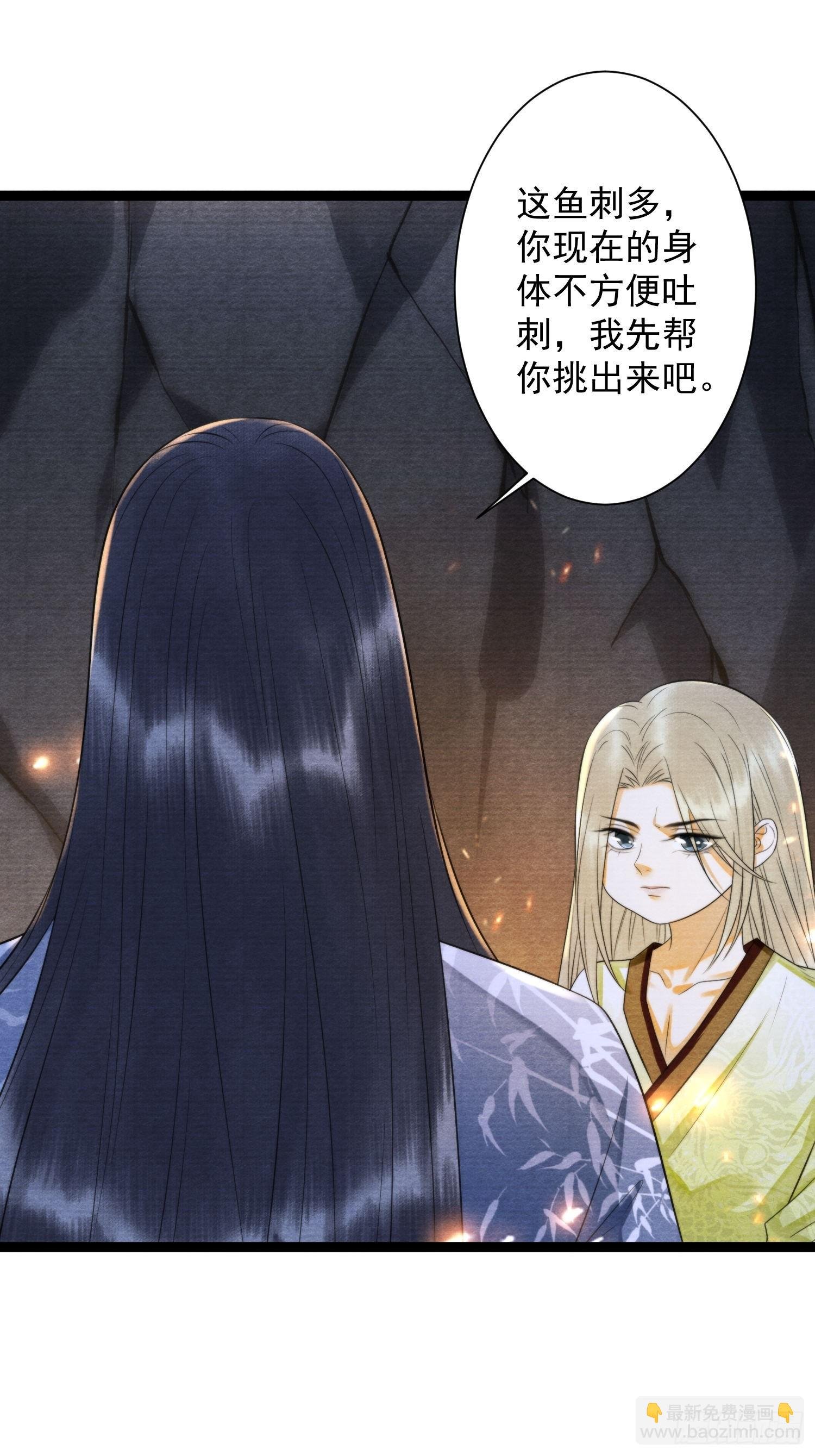第164话 其利断金