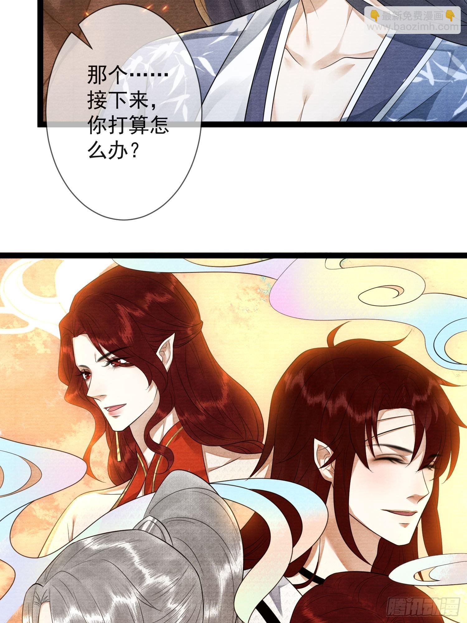 第164话 其利断金