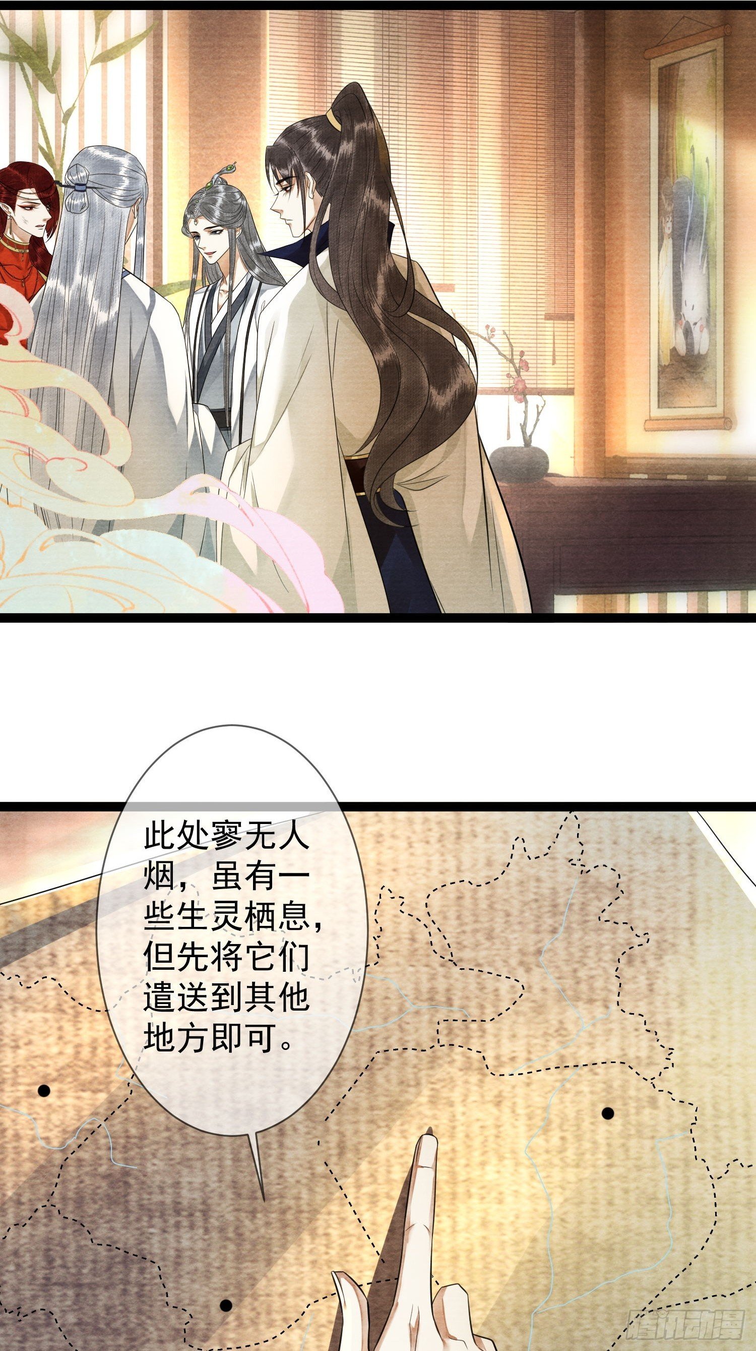 第164话 其利断金
