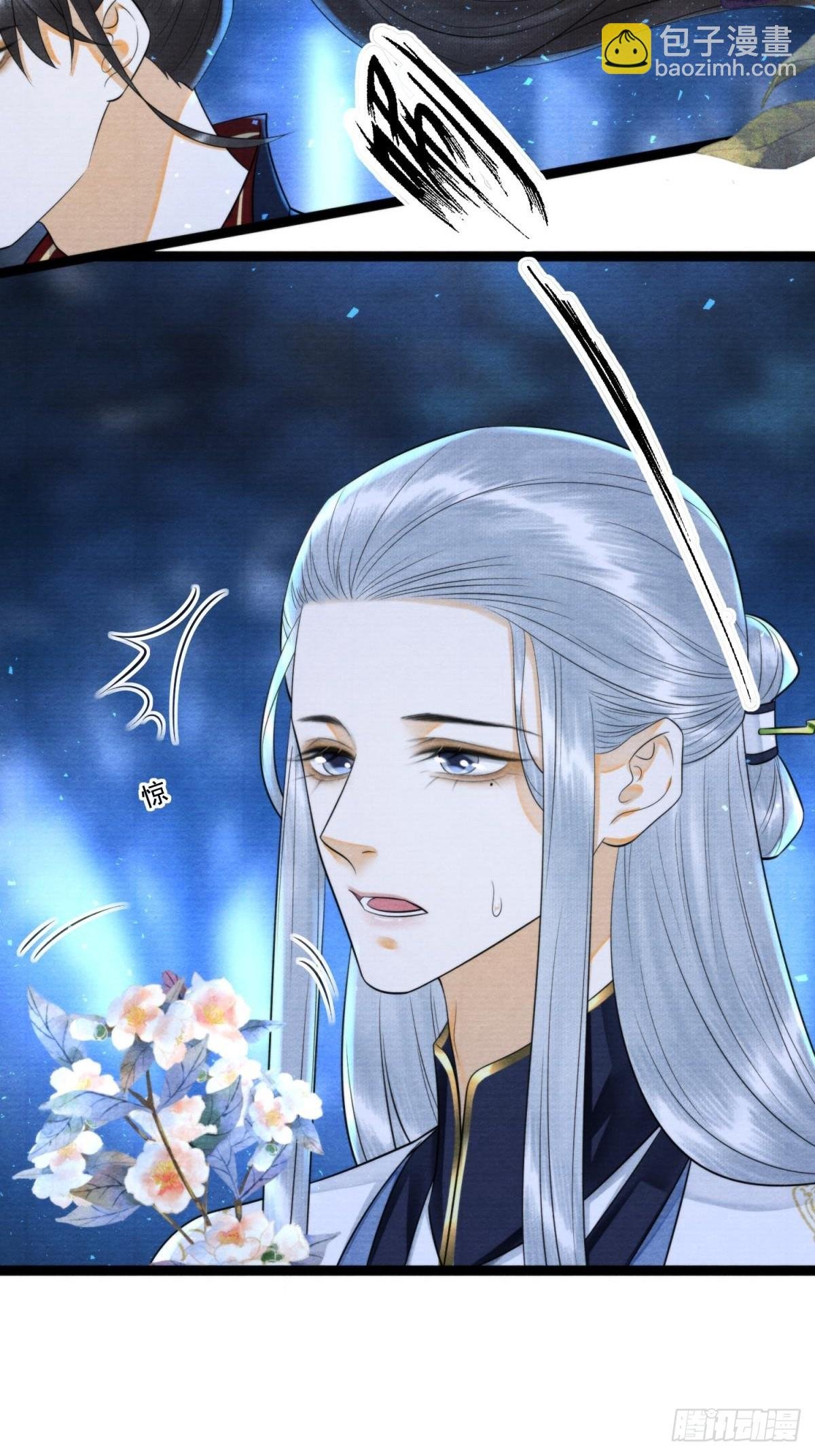 第165救人