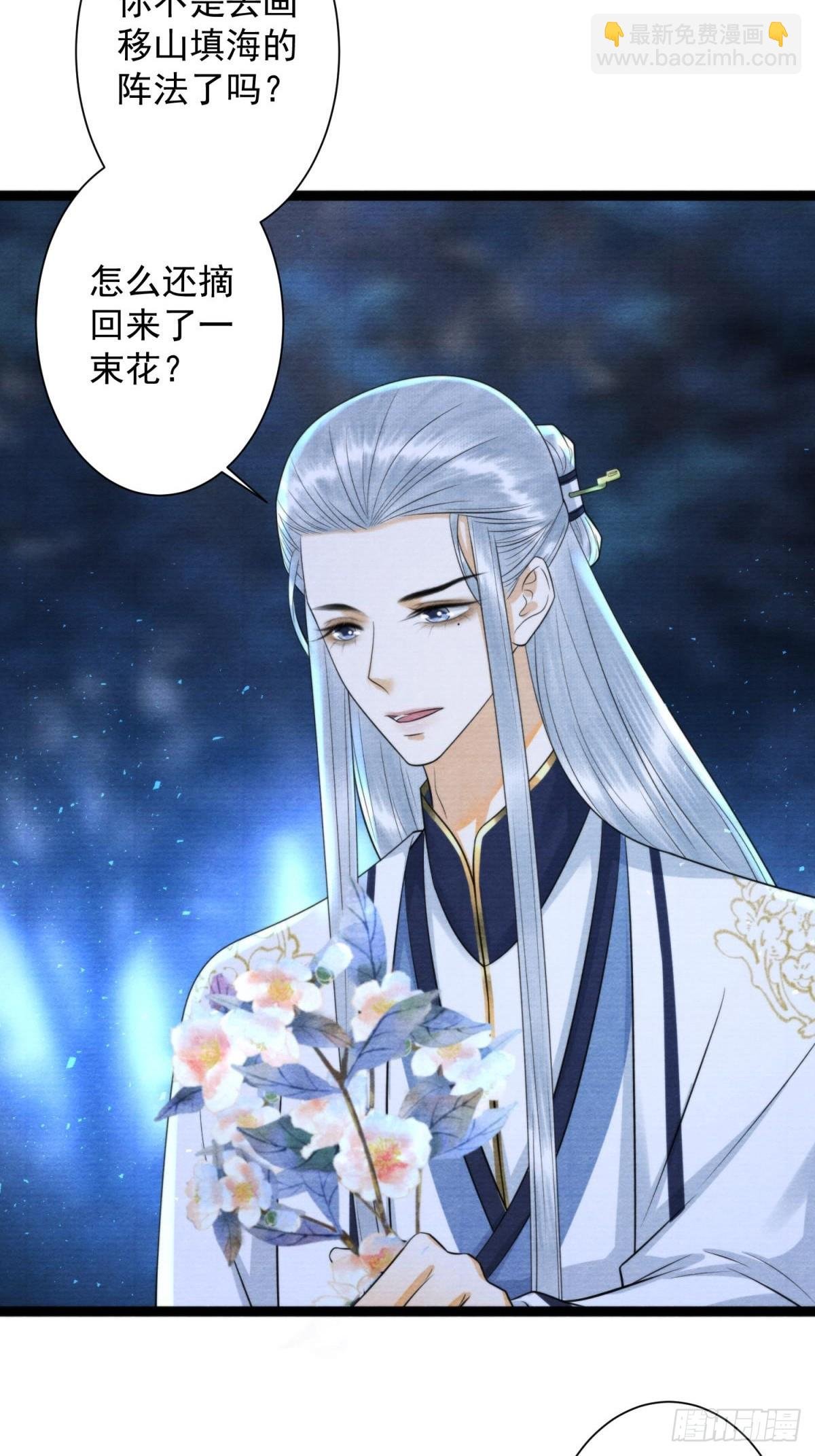 第165救人