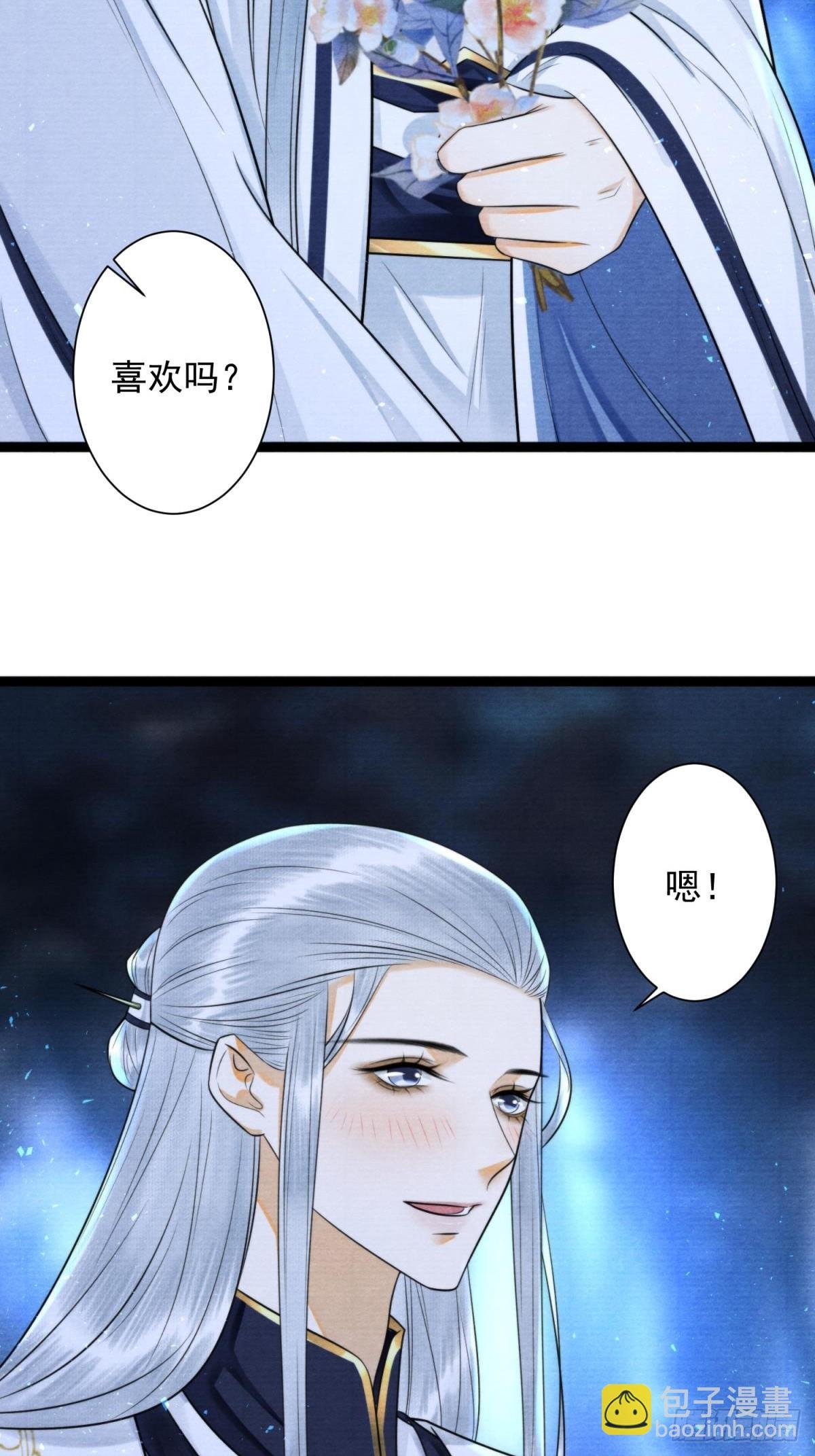 第165救人
