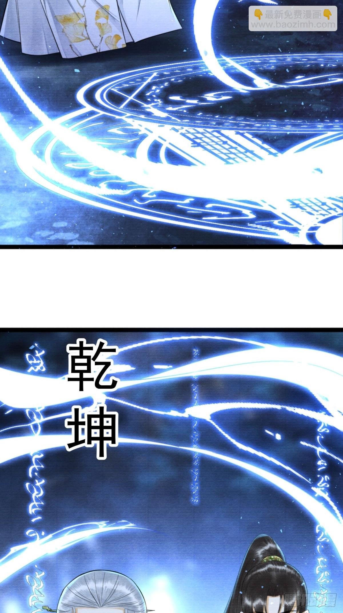 第165救人