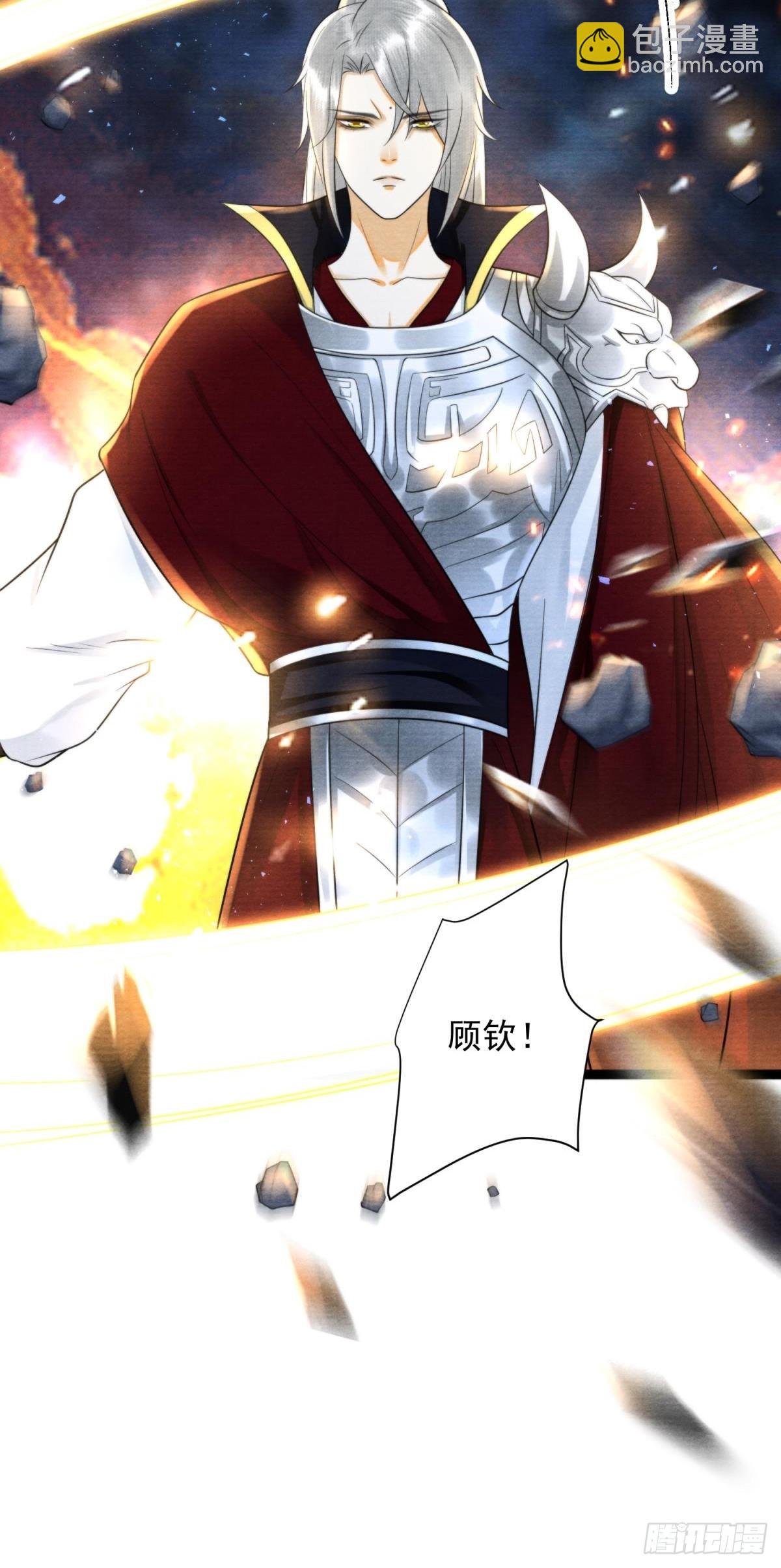 第165救人