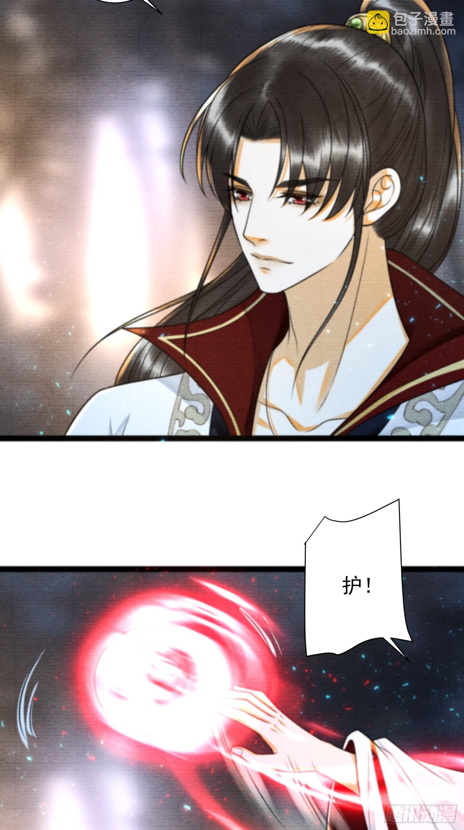 第167话三界携手指引