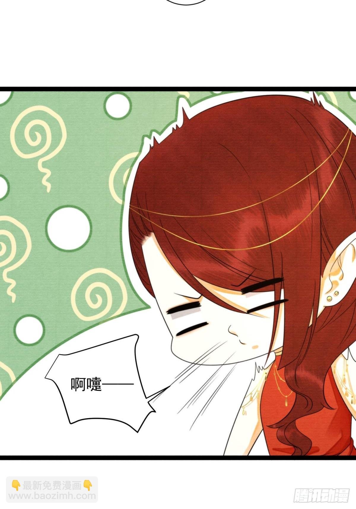 第170话 大结局