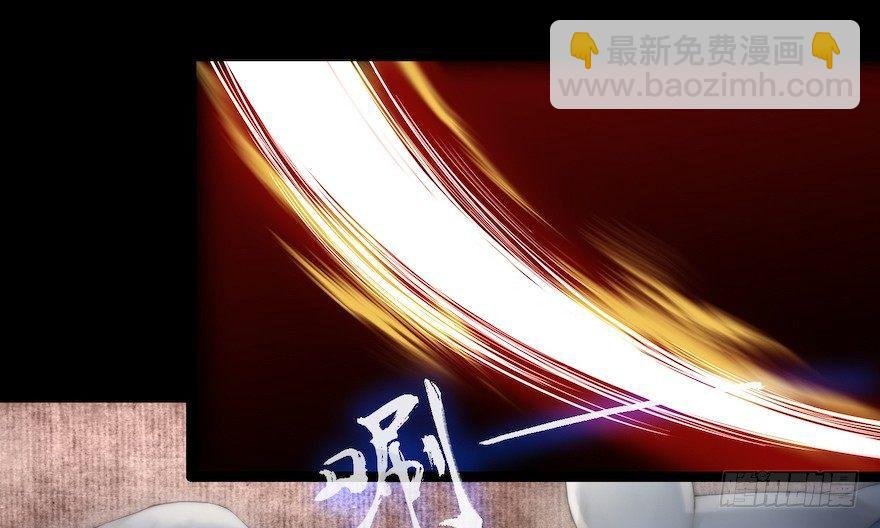 第15话 又起波澜