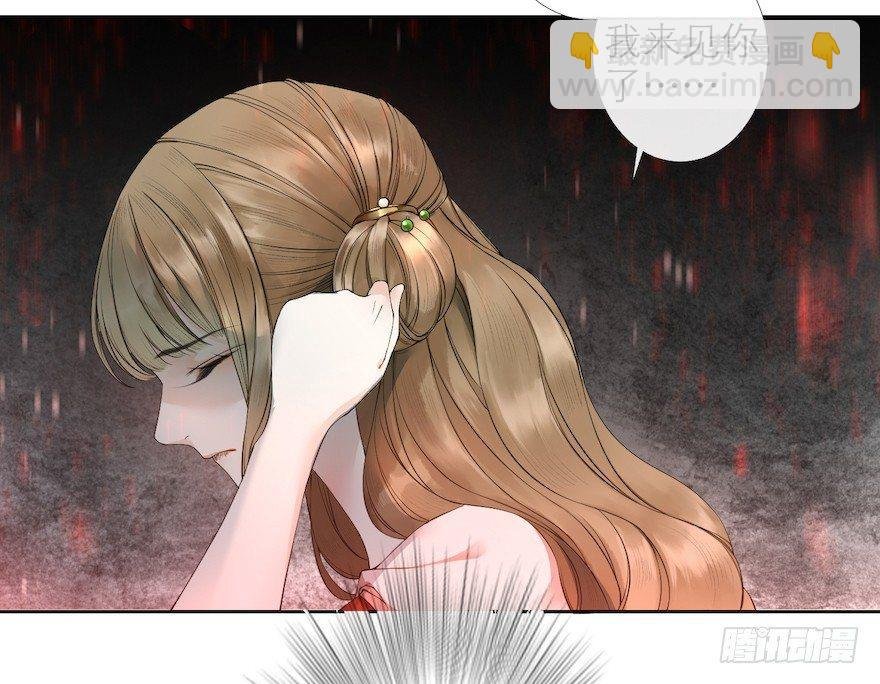 第15话 又起波澜