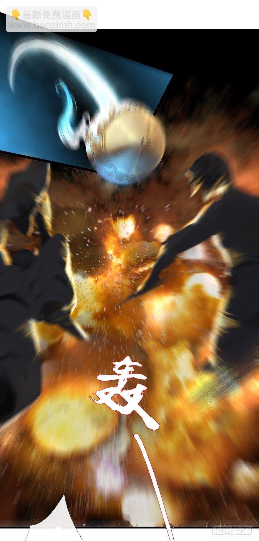第15话 又起波澜