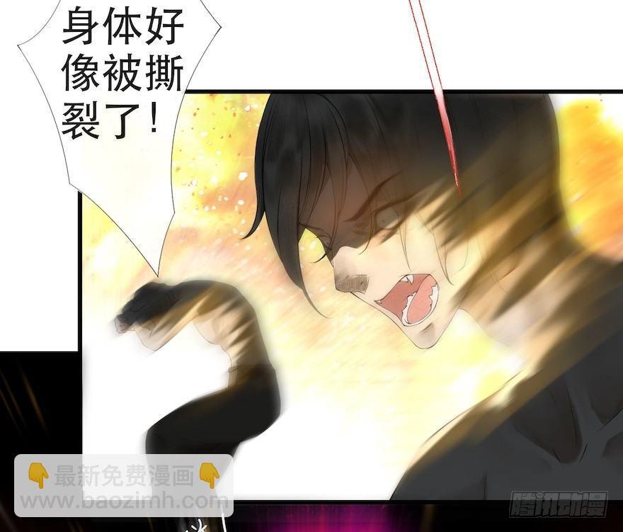 第15话 又起波澜