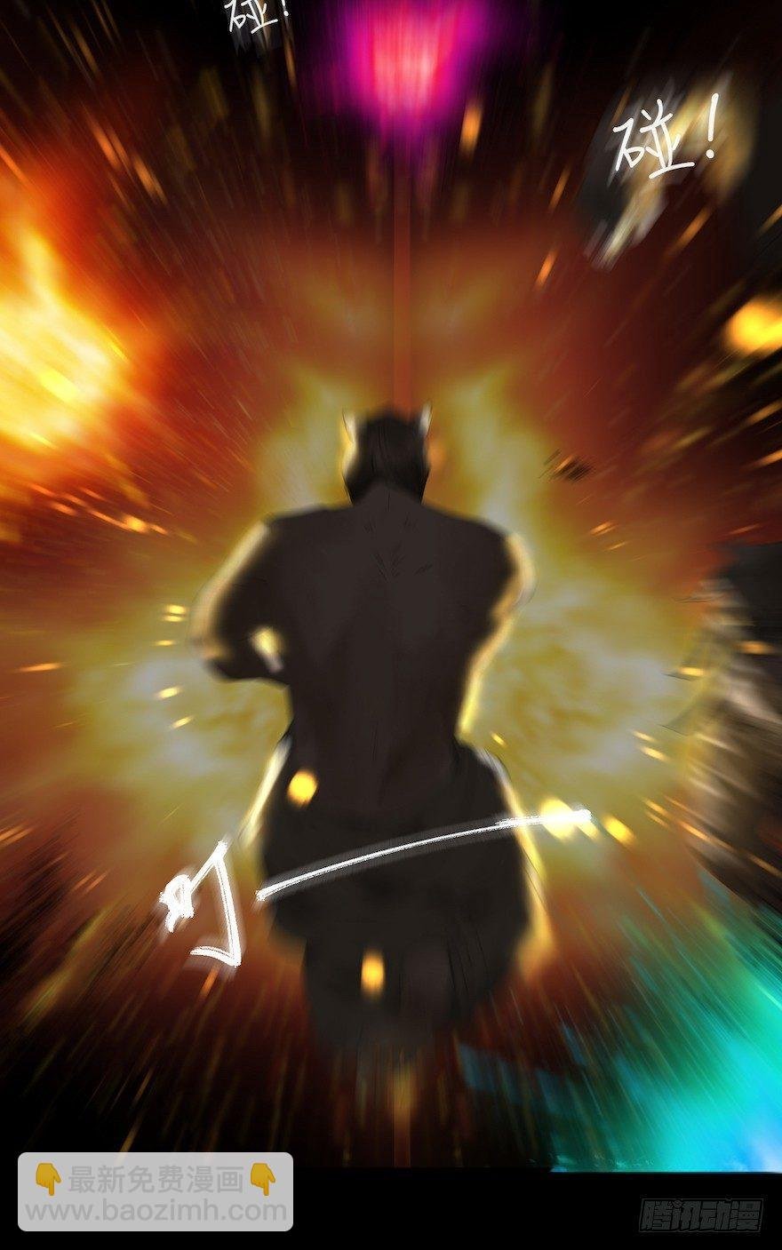 第15话 又起波澜