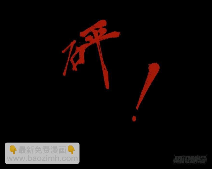 第15话 又起波澜