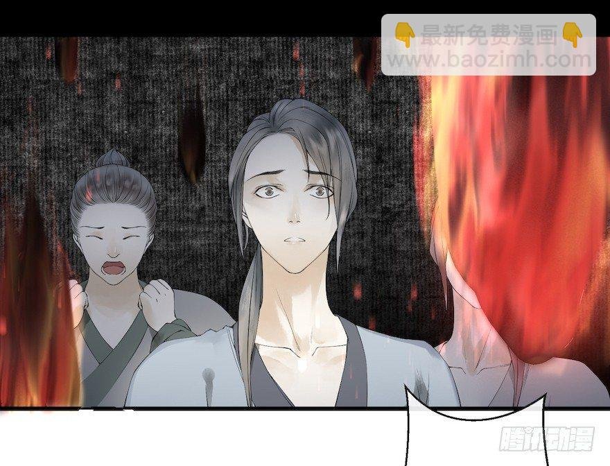 第15话 又起波澜