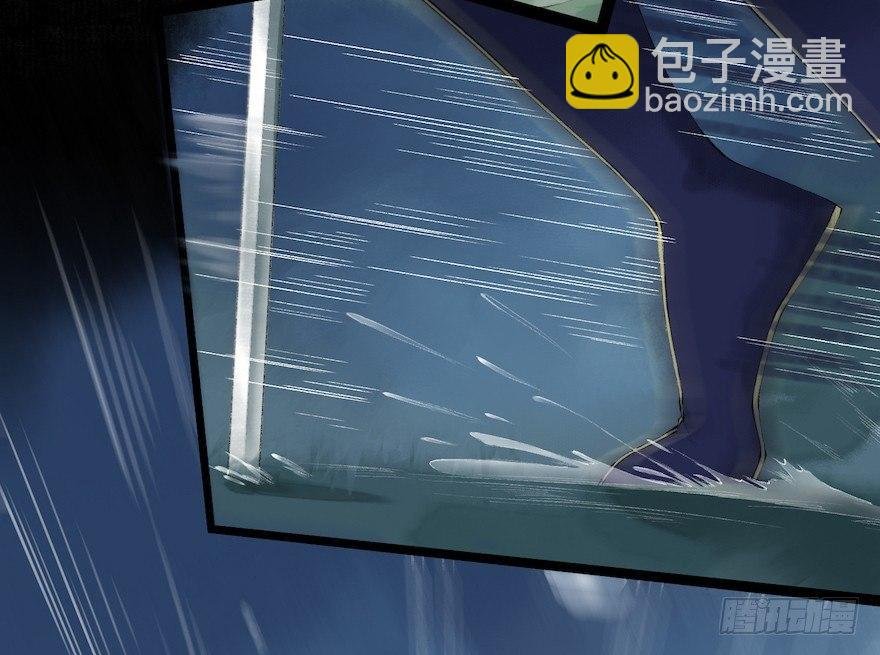 第16话 慕枫归来