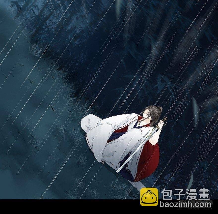 第16话 慕枫归来