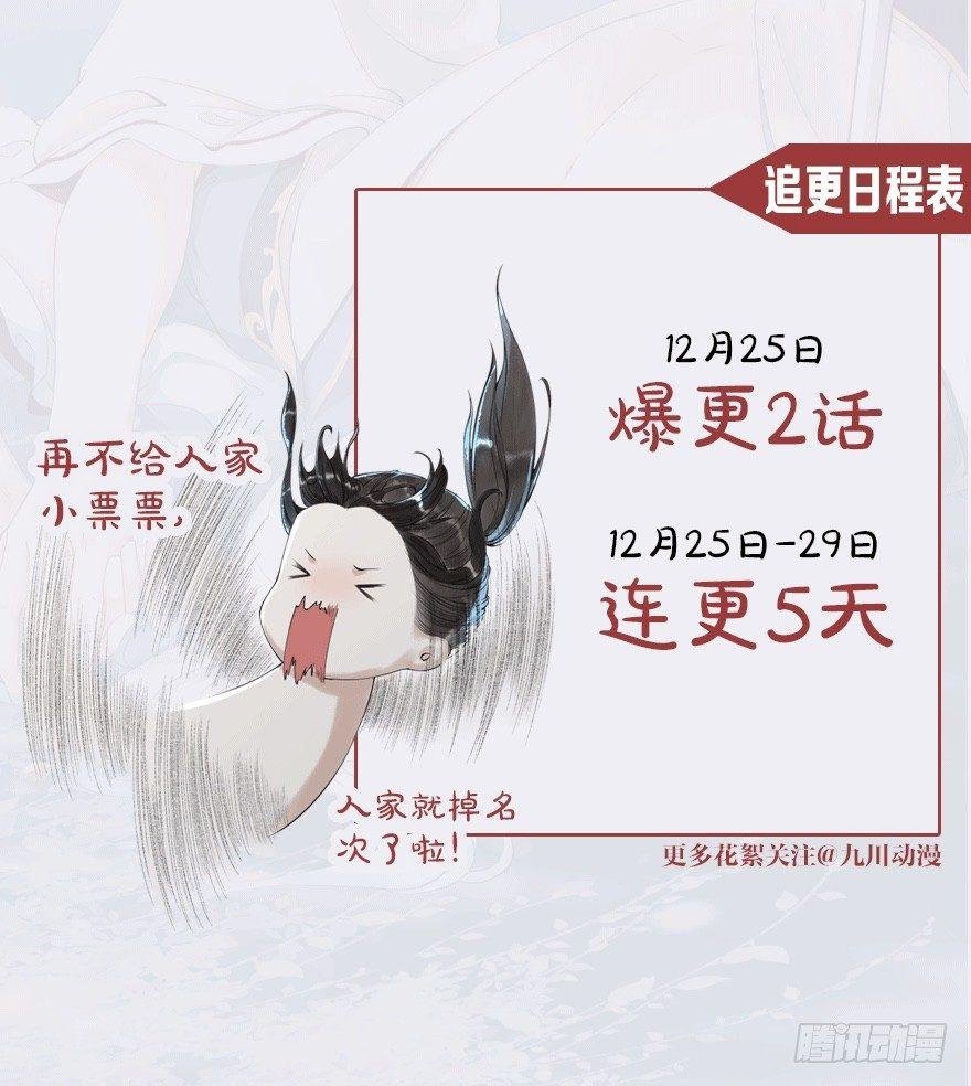 人物简介