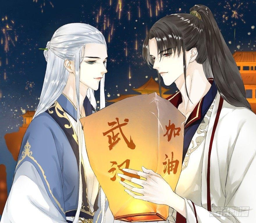 番外 CP被逆？左右为男！