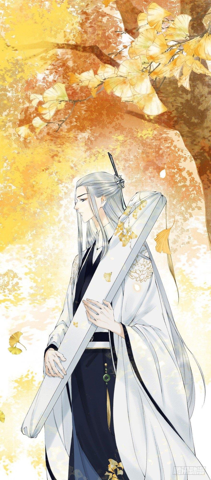 第18话 若如初见