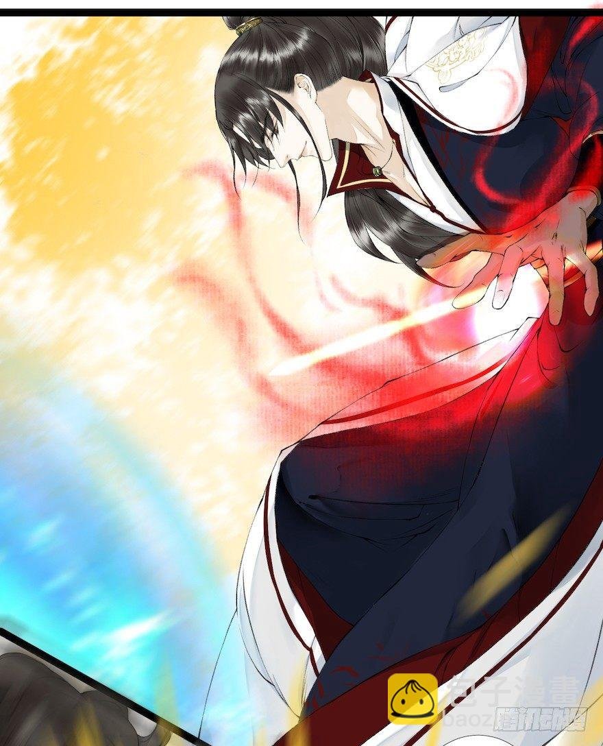 第19话 既见君子