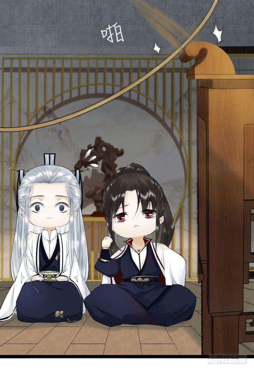第19话 既见君子