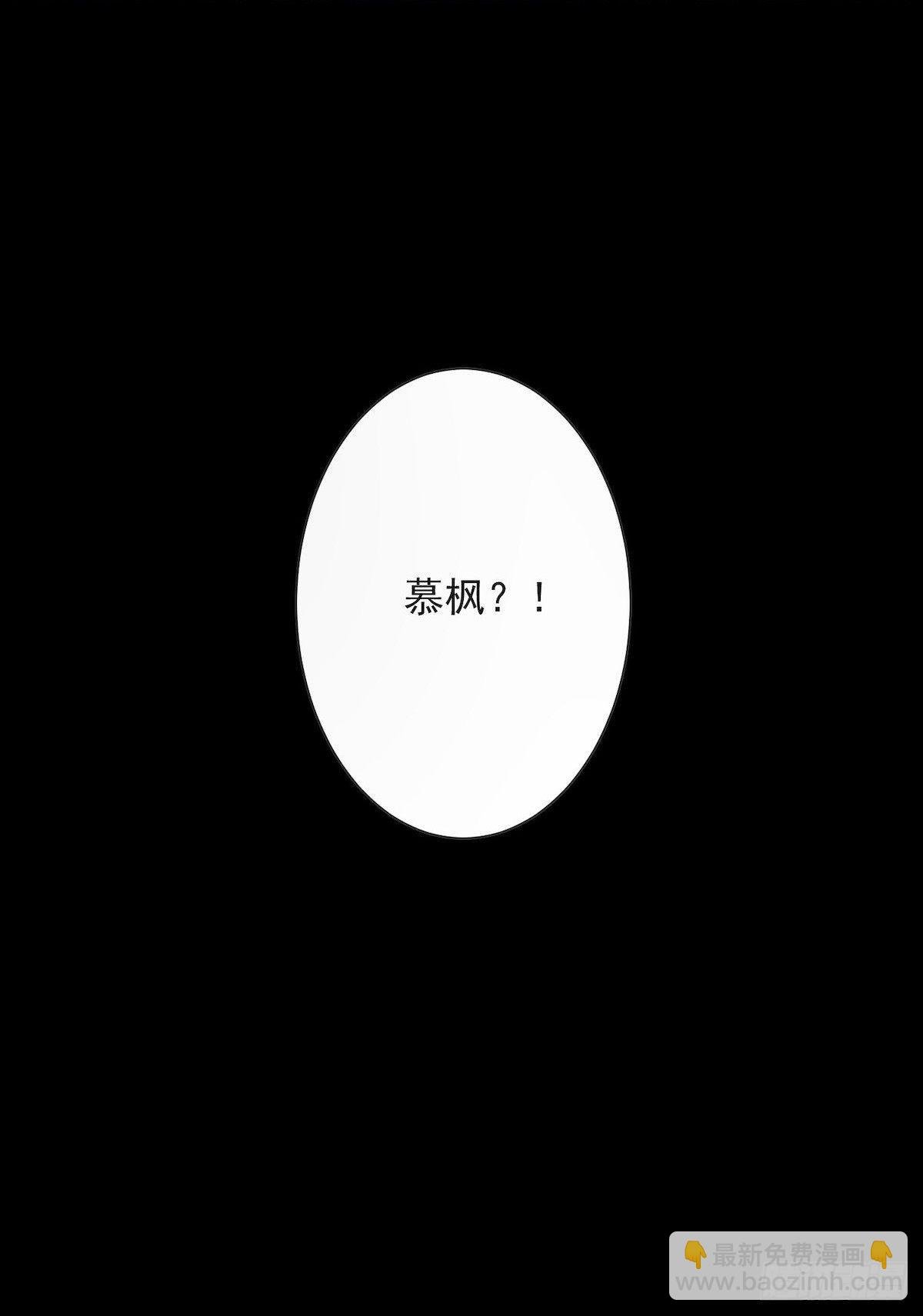 第21话 故地重游