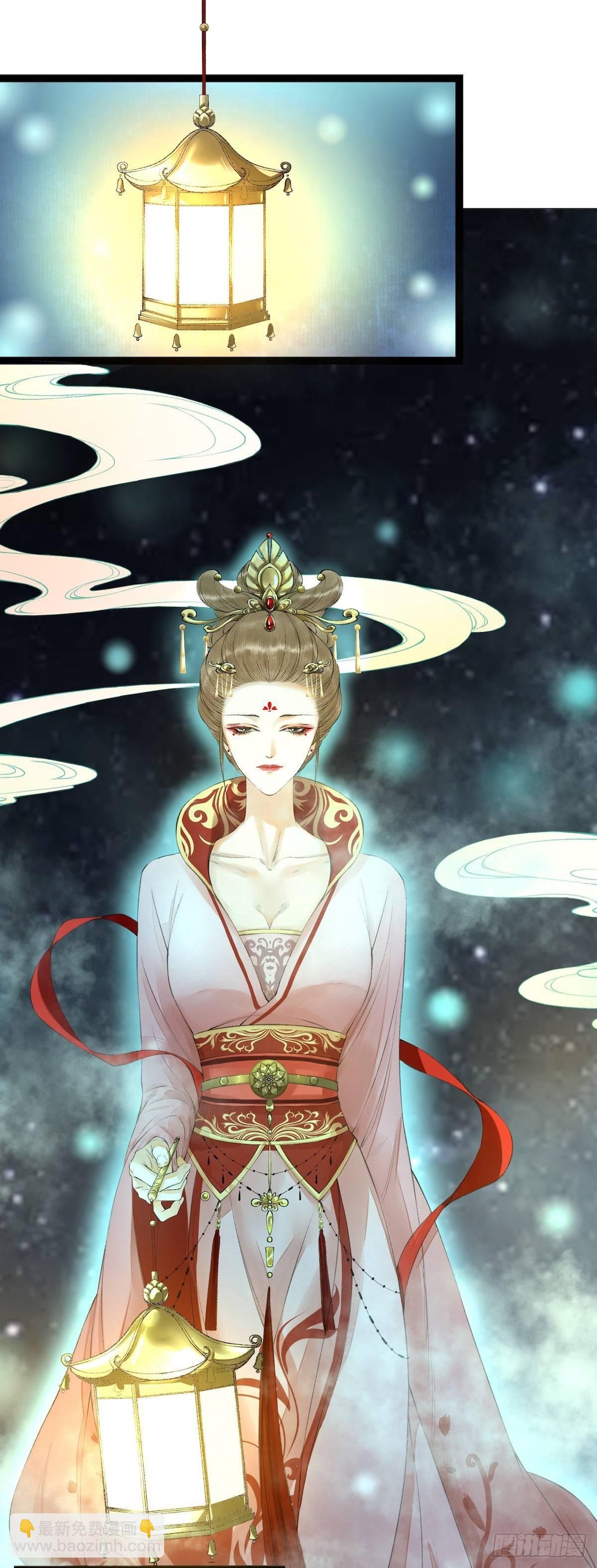 第24话 禁忌一夜
