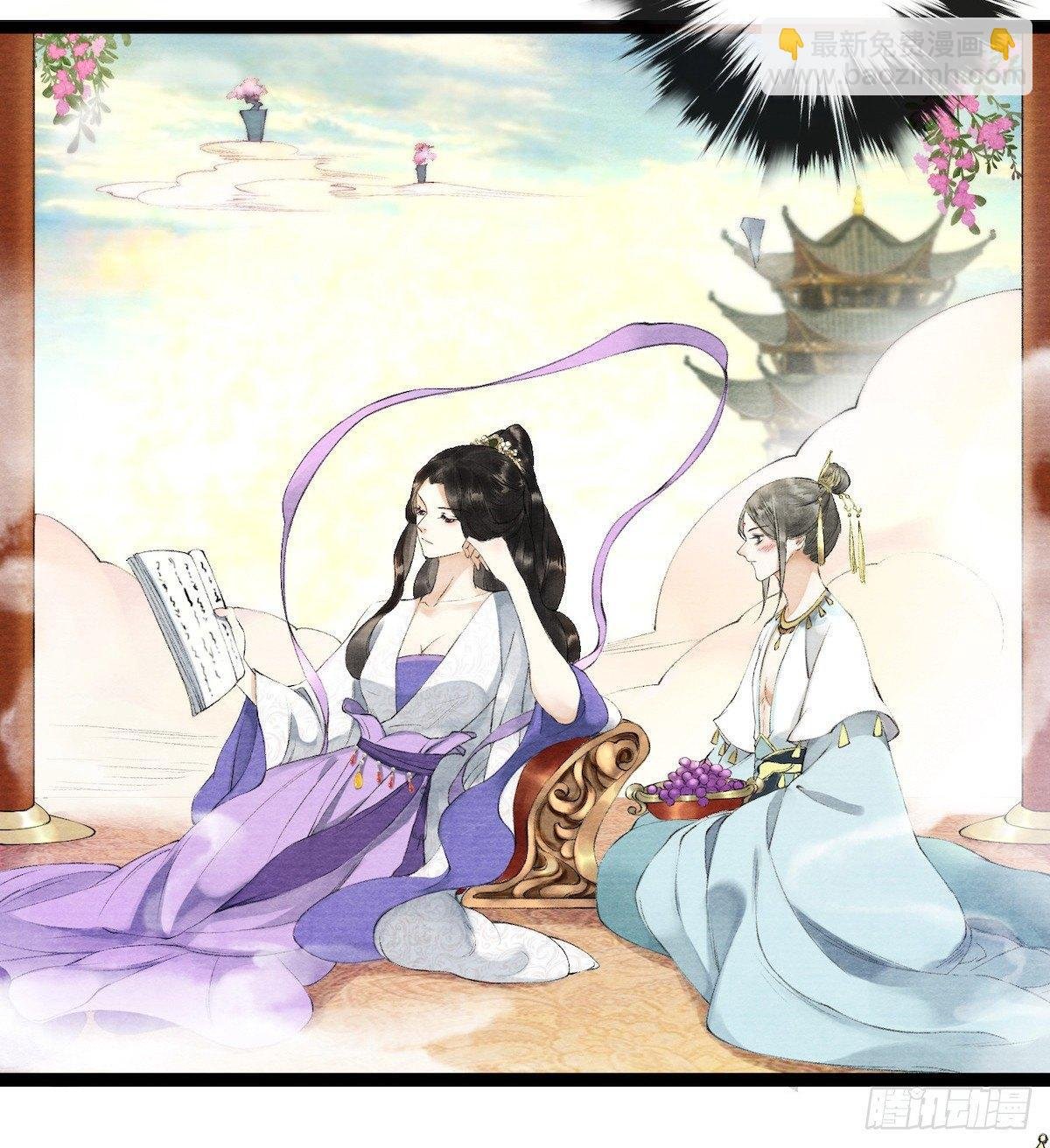 第25话 重返仙界