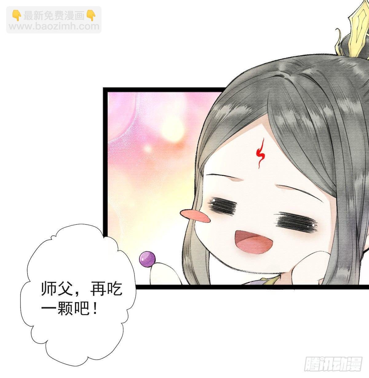 第25话 重返仙界