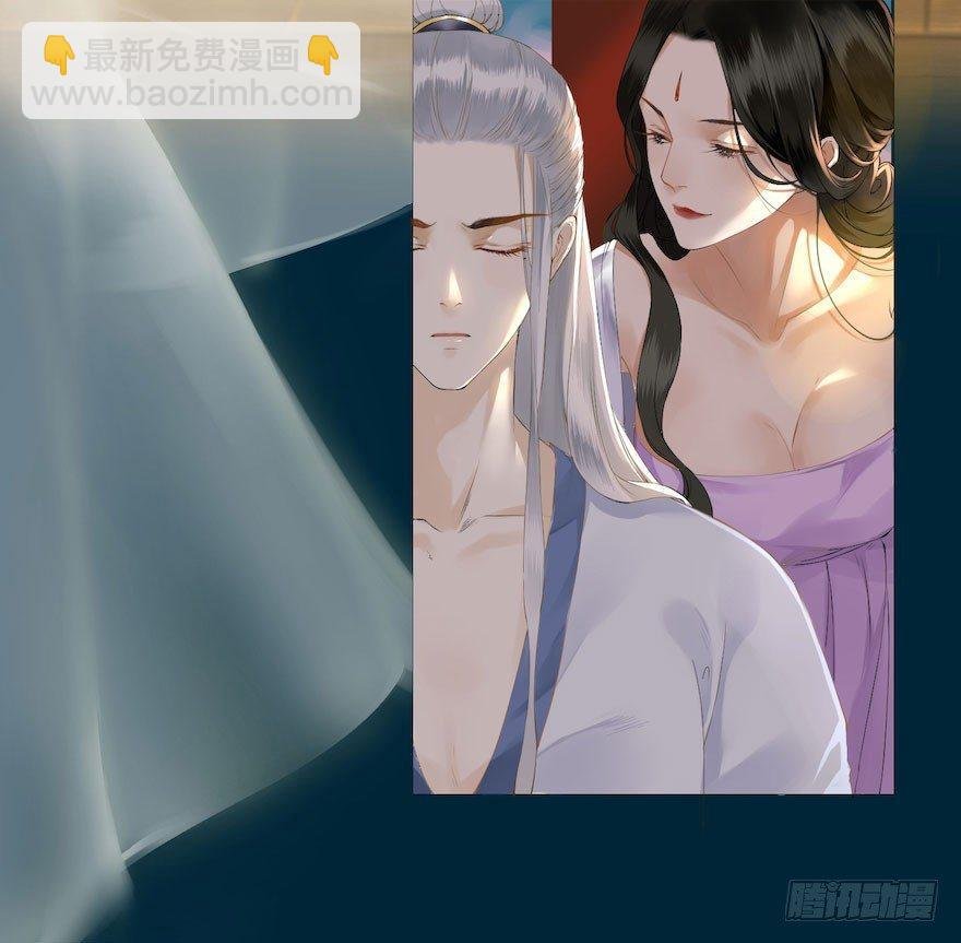 第1话 木偶牵灵