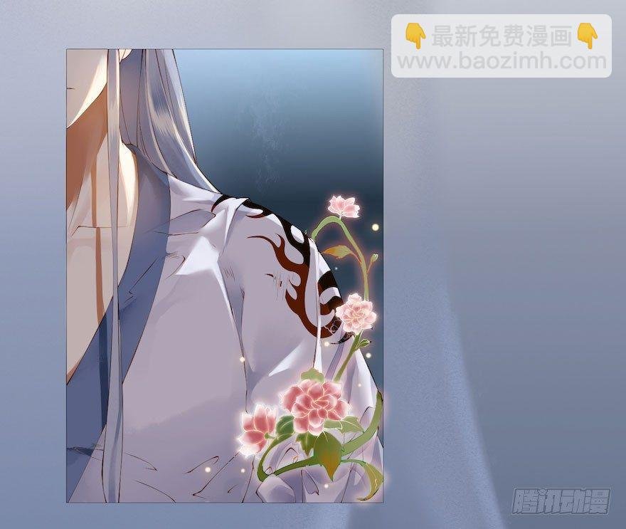 第1话 木偶牵灵