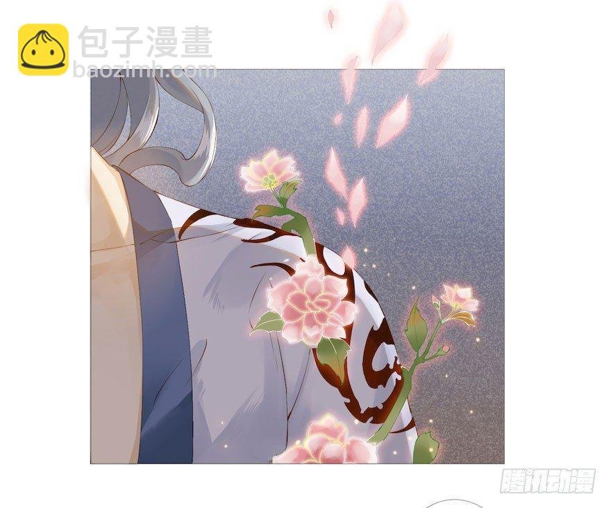 第1话 木偶牵灵