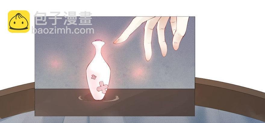 第1话 木偶牵灵