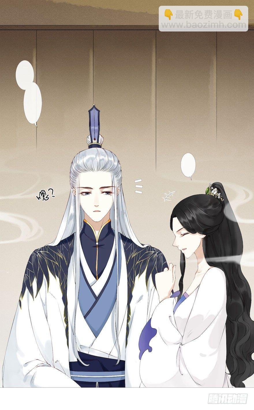 第1话 木偶牵灵