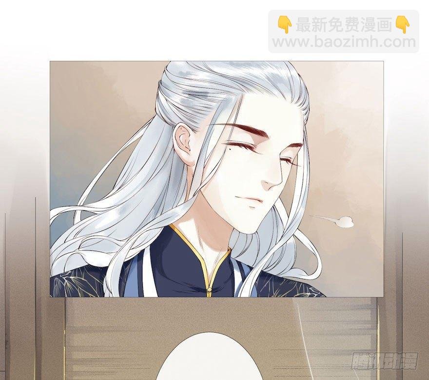 第1话 木偶牵灵