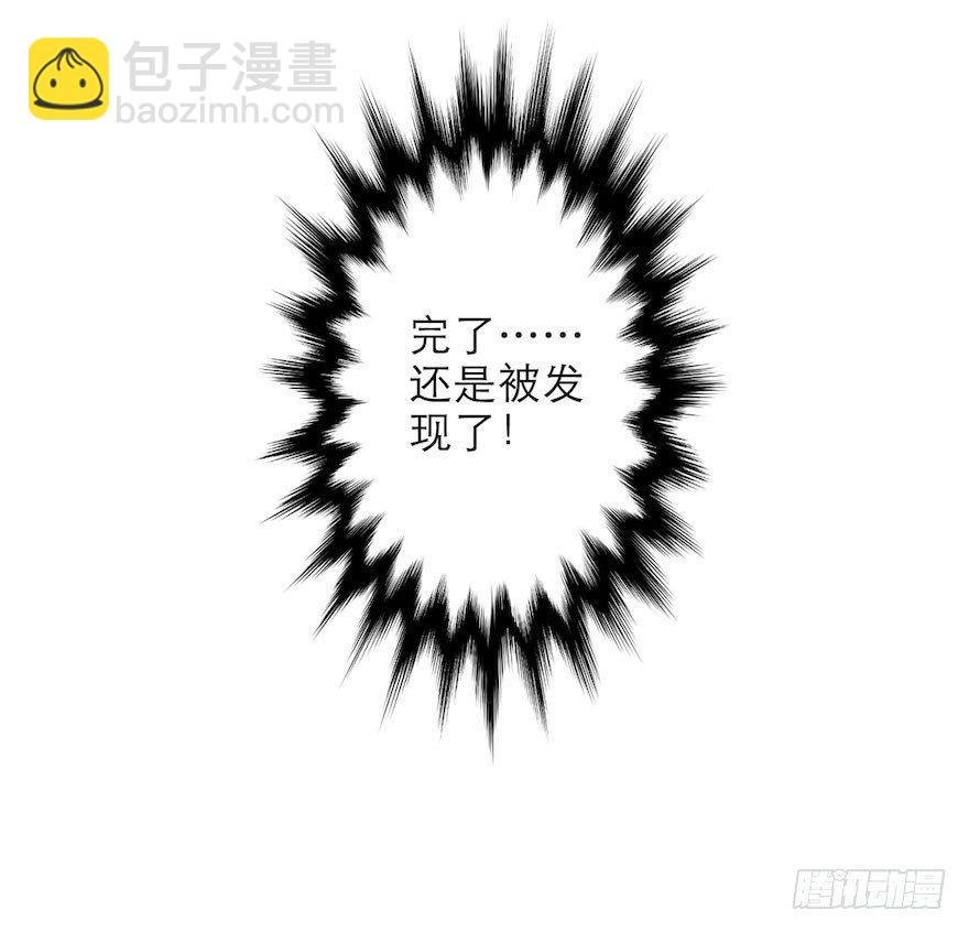 第1话 木偶牵灵