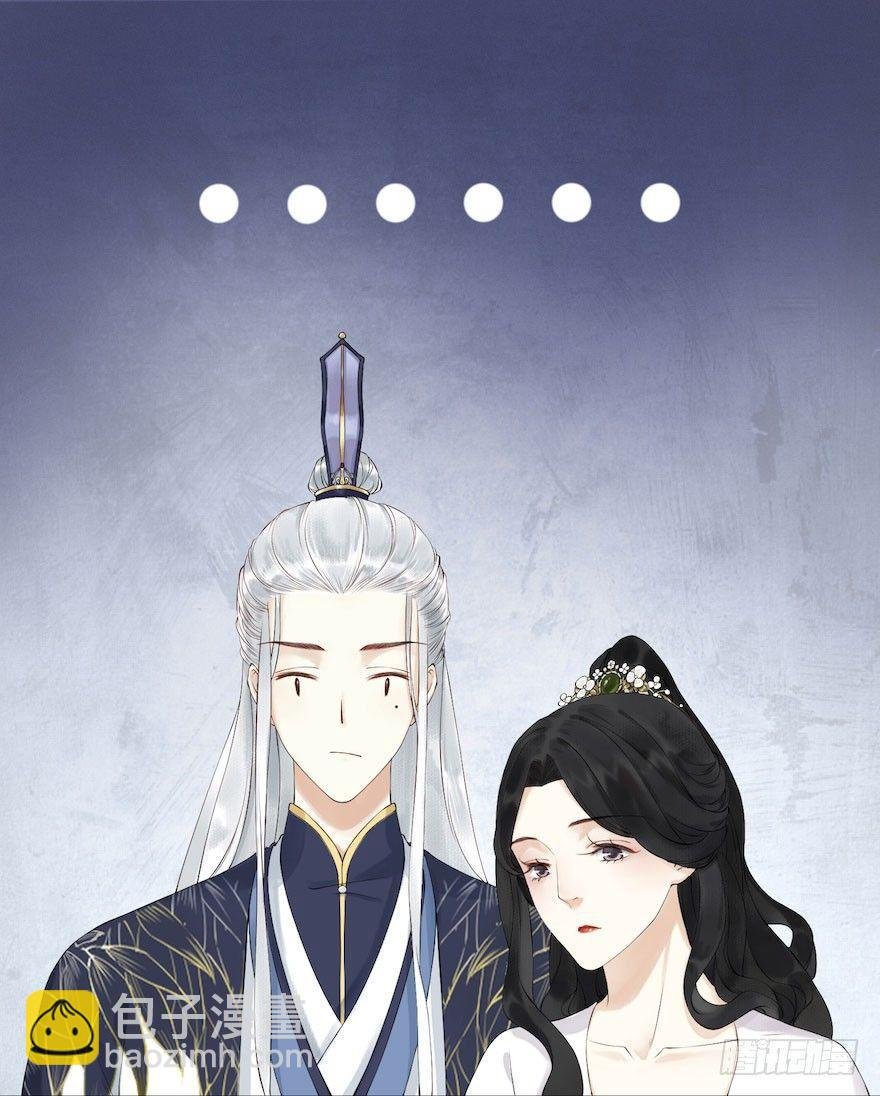 第1话 木偶牵灵