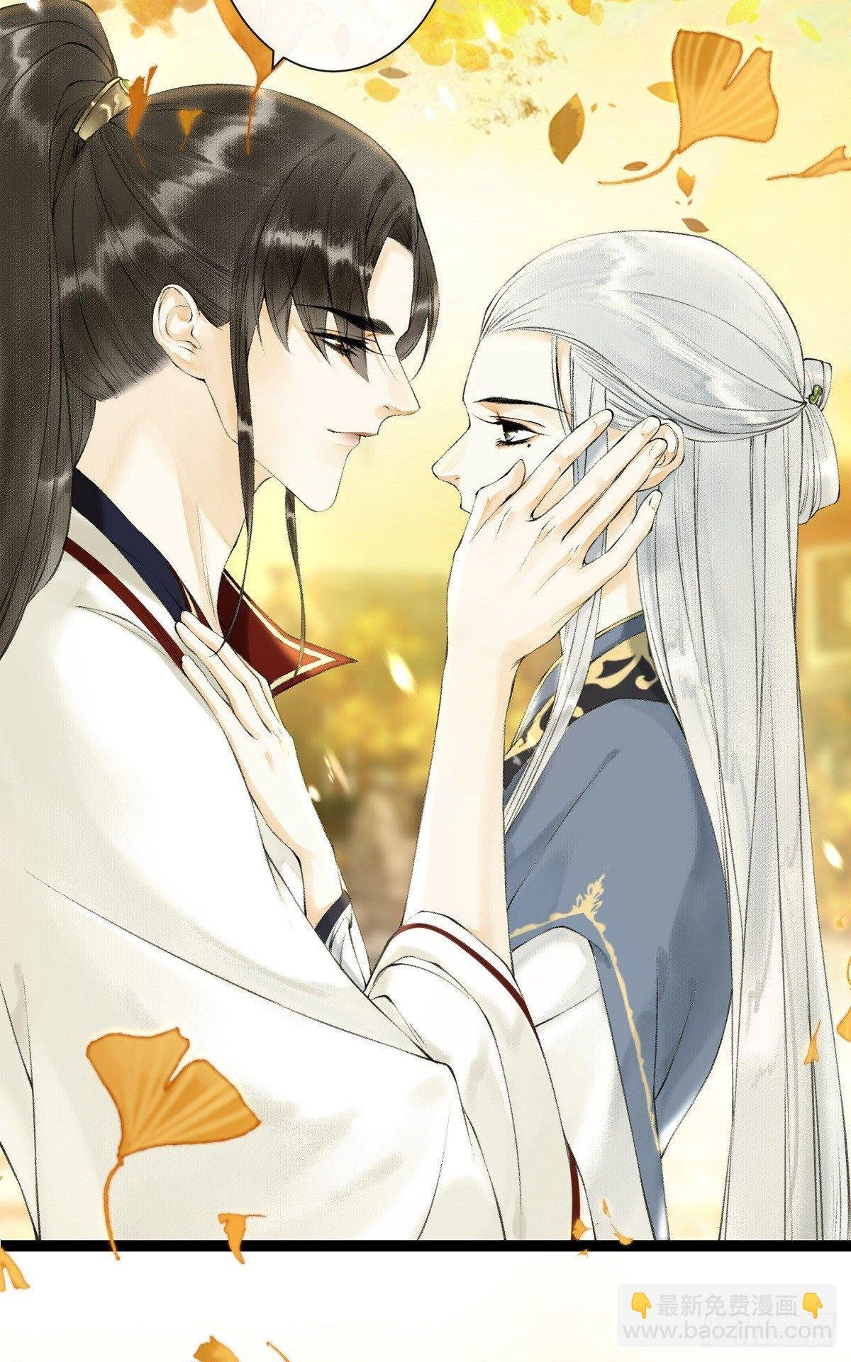 第26话 当年之约